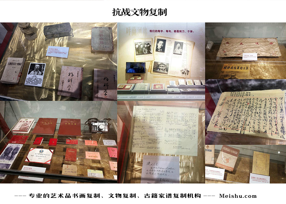 古浪县-中国画家书法家要成名最有效的方法