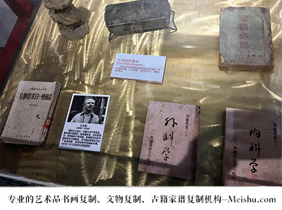古浪县-艺术商盟是一家知名的艺术品宣纸印刷复制公司