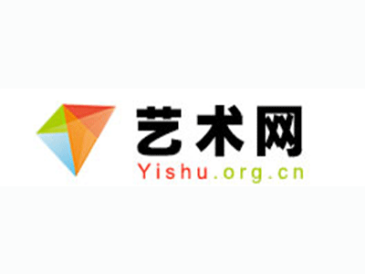 古浪县-中国书画家协会2017最新会员名单公告